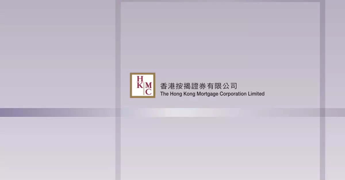 按證公司發行總額約120億港元等值公募數碼債券