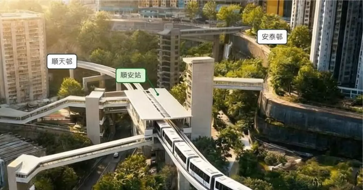 東九龍智慧綠色集體運輸系統7月招標  專營公司將獲批3住宅用地物業發展權