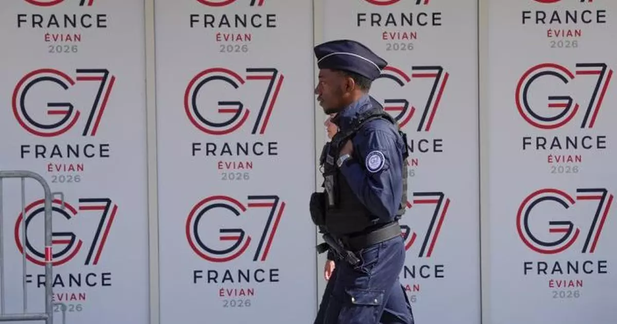 G7峰會周一法國舉行聚焦美伊戰爭　特朗普將晤多國領導人