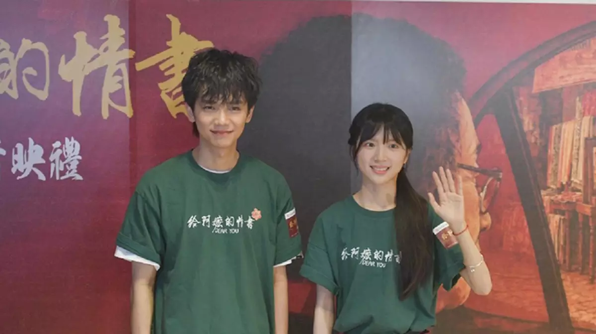 《給阿嬤的情書》首映在港舉行 年輕演員李思潼：香港觀眾會有獨特共鳴