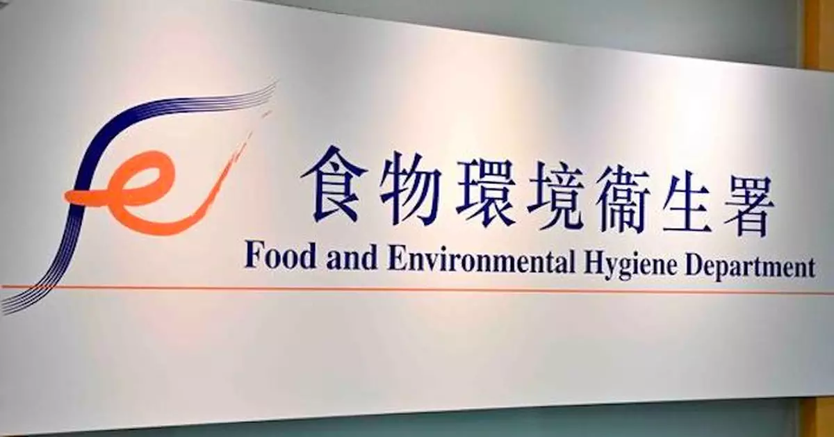 九龍城小巴致命意外43歲死者為衞生督察　食環署：深感哀痛會提供協助支援