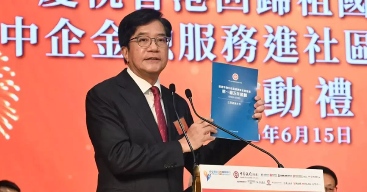 黃偉綸籲公眾踴躍提就五年規劃意見