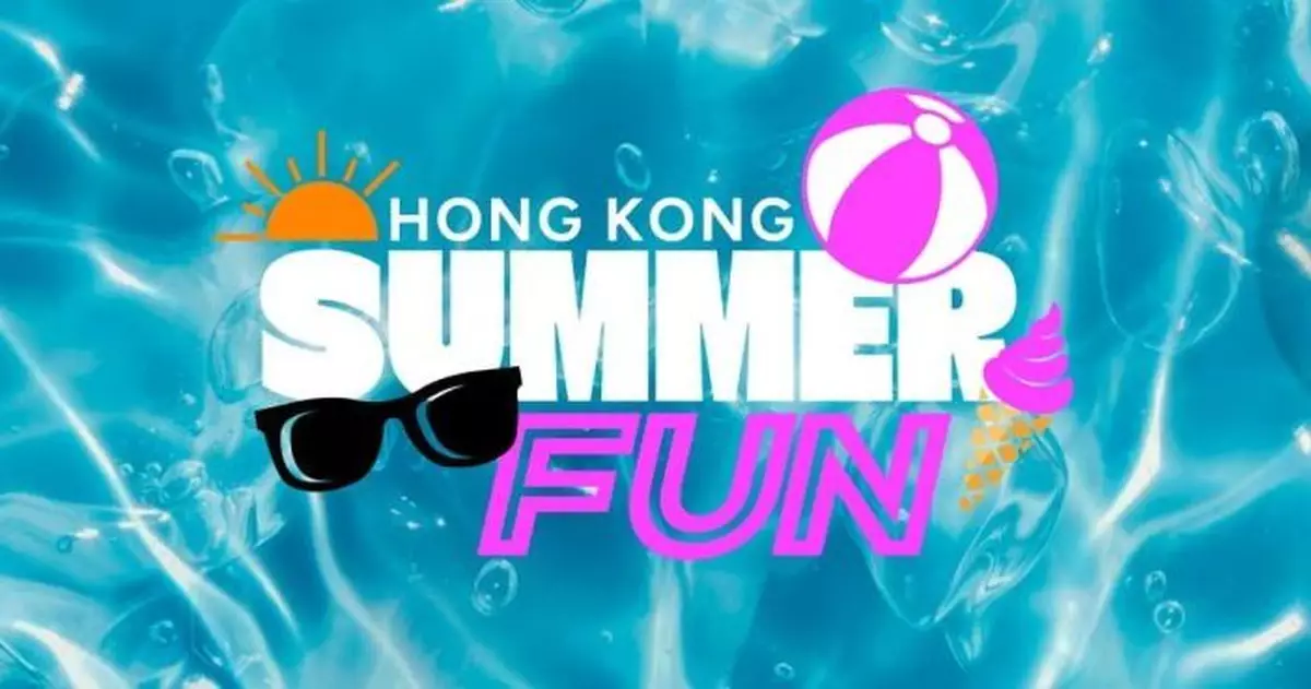 旅發局：5月446萬旅客訪港按年升9%　推「香港夏日盛會」吸引暑假過夜客訪港