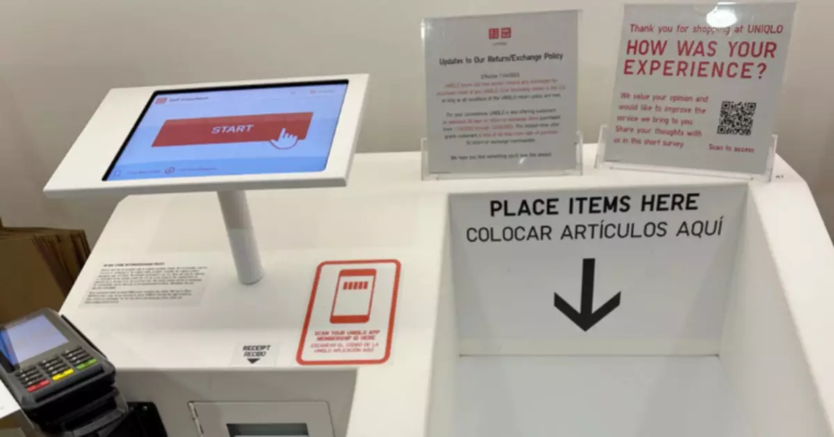 剪標籤塞袋偷衫 UNIQLO自助機難防「精明賊」