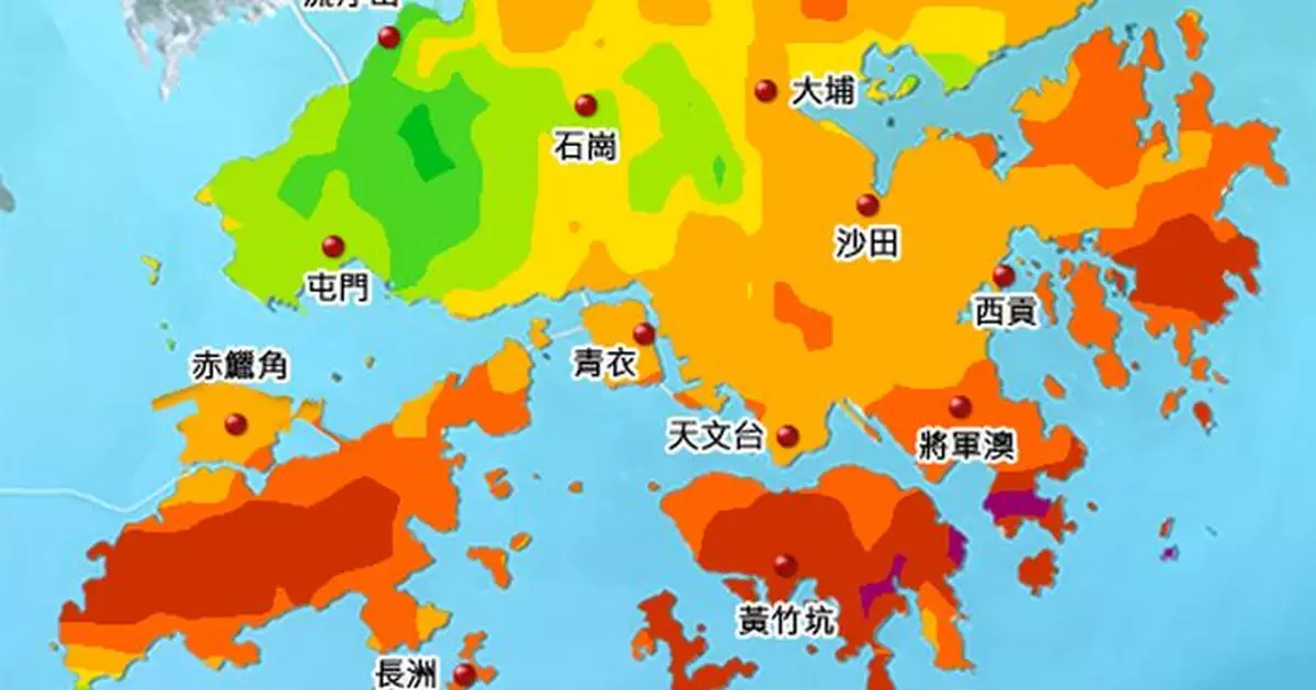 天氣 |  今日雨勢有時頗大 天文台：市民應留意天氣提示