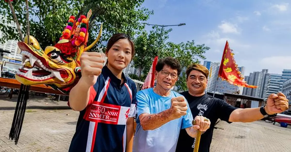 香港國際龍舟節50周年 三代龍舟人細說同舟故事