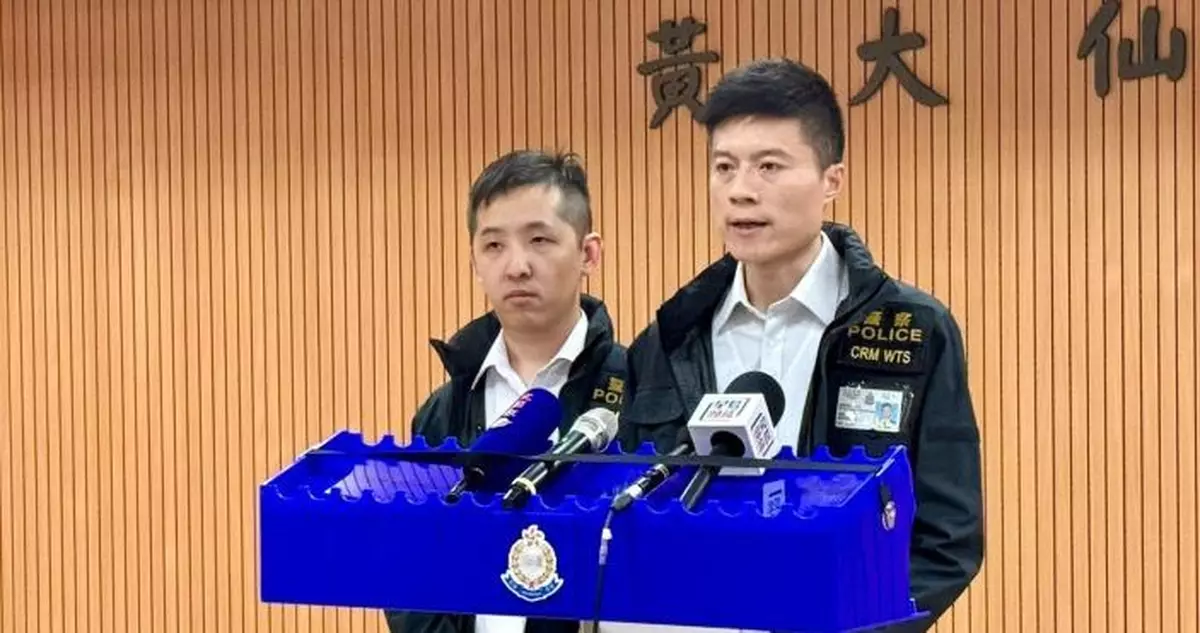 警方黃大仙偵破「猜猜我是誰」案 3男女圖騙七旬翁26萬元被捕