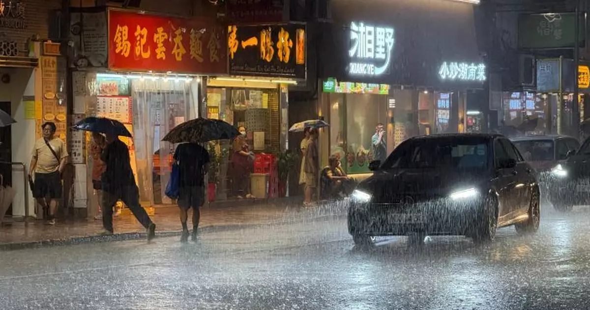 天氣 | 天文台取消黃雨警告信號