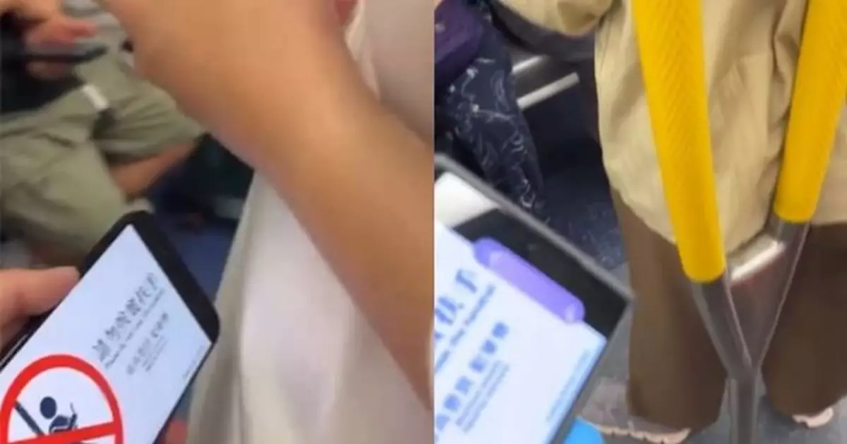 網民自製搞笑仿港鐵車廂三語廣播 成功擊退乞人憎「柱男柱女」