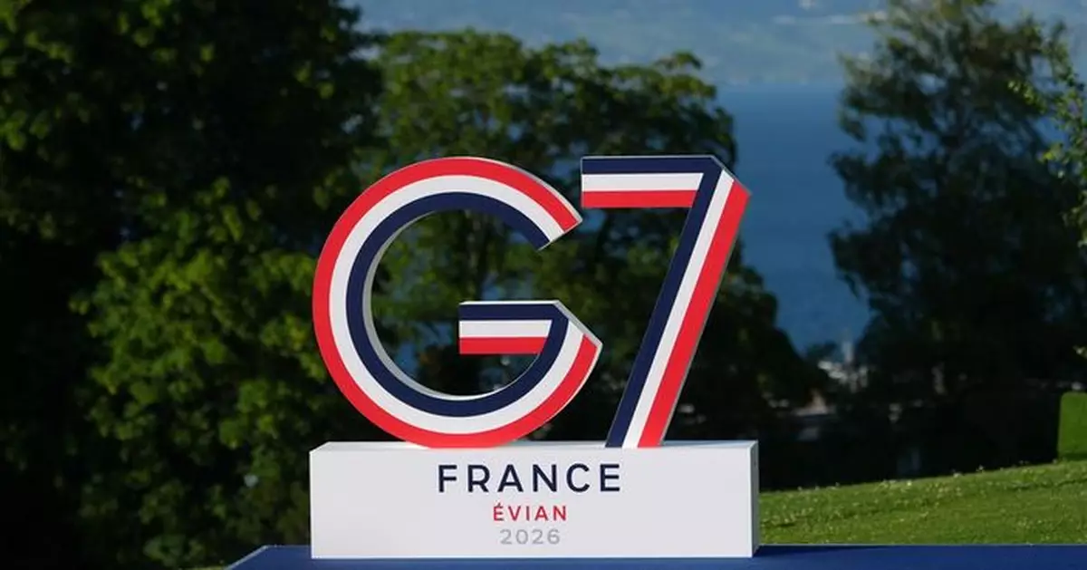 G7峰會開幕 馬克龍預告將就伊朗問題舉行會議
