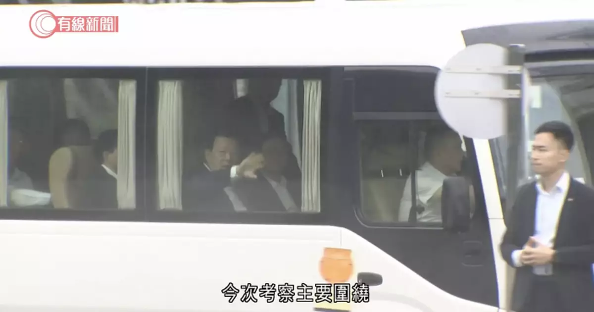 夏寶龍繼續在港考察調研　早上視察新皇崗口岸及葵涌貨櫃碼頭
