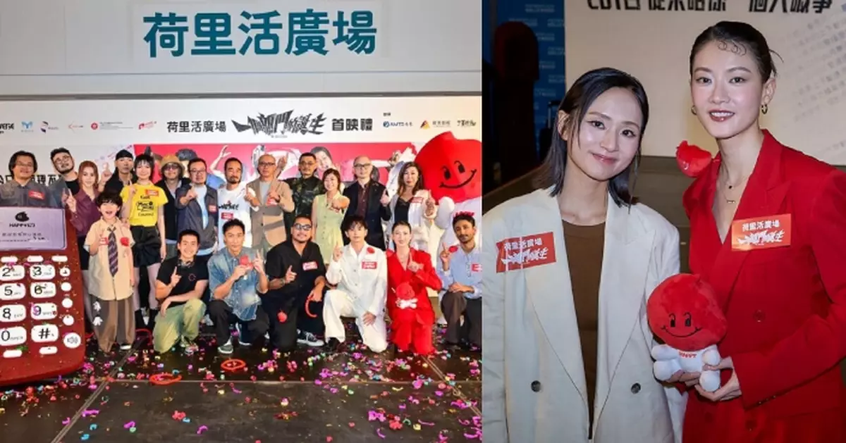 一個部門的誕生｜梁雍婷為電影剪短秀髮自信從容演破案神探 廖子妤超享受演電視台吉祥物大歎Lucky