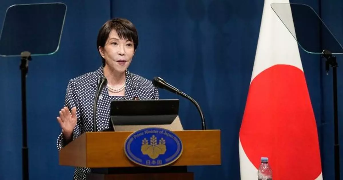 日媒：顧及外交影響　高市擬不在二戰投降紀念日參拜靖國神社