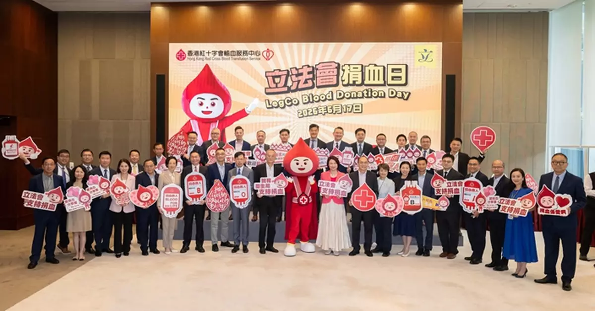 立法會辦捐血日 盧寵茂：本港捐血人口比例偏低　年輕捐血者比例不足
