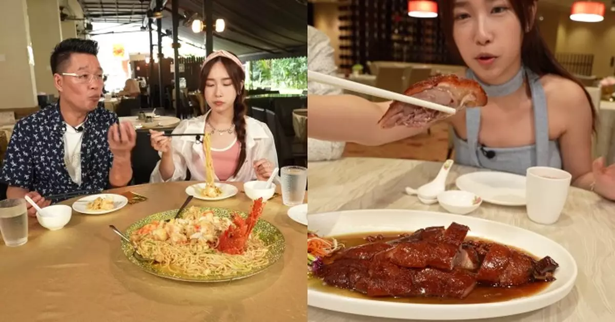 美食新聞報道｜林映暉平民區嚐名菜「龍蝦大過小女孩」 揭新加坡無鵝食之謎