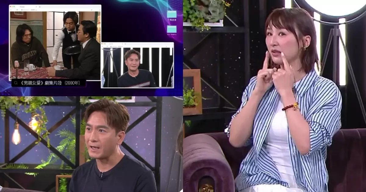 一周星星｜馬國明難忘與黃子華合作《男親女愛》 高海寧自揭曾被摑到歪面急入院兼難以擘大口