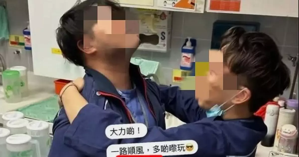 網傳伊院男護士茶水間熊抱嬉戲　院方：兩年前舊相 已即時勸戒員工