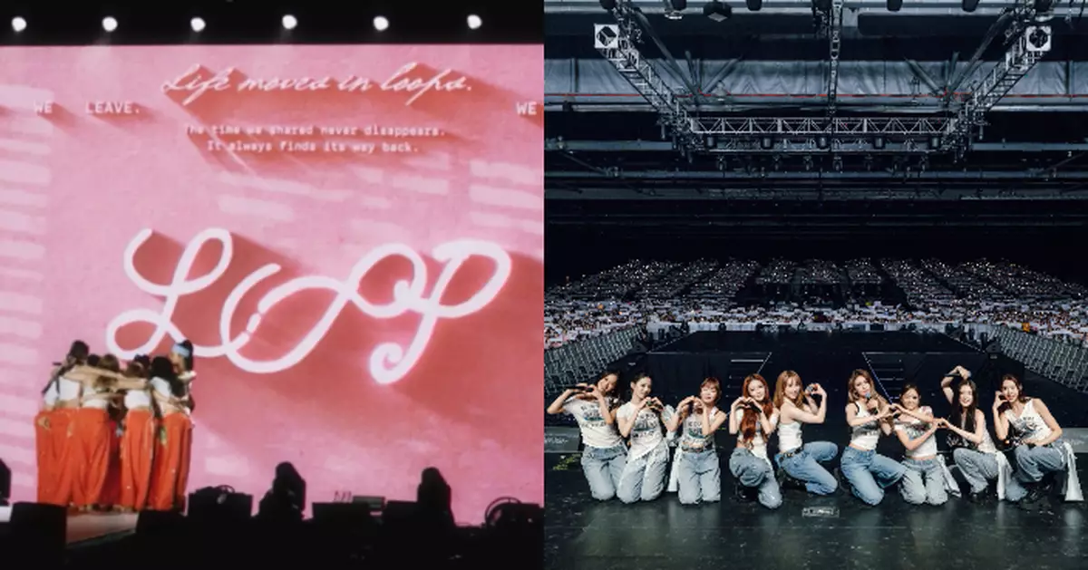 I.O.I十周年巡演壓軸香港站感動落幕 成員淚灑舞台周潔瓊現身支持