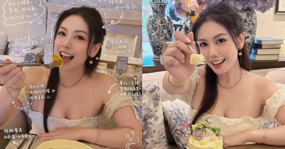鄧洢玲歷時一個月「生日增肥馬拉松」完美落幕 感謝好友寵愛：有你哋先最快樂