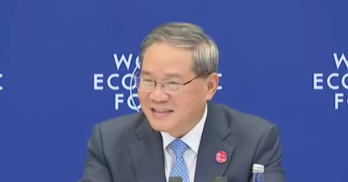 李強出席夏季達沃斯論壇工商界代表座談會 稱中國從不刻意追求貿易順差