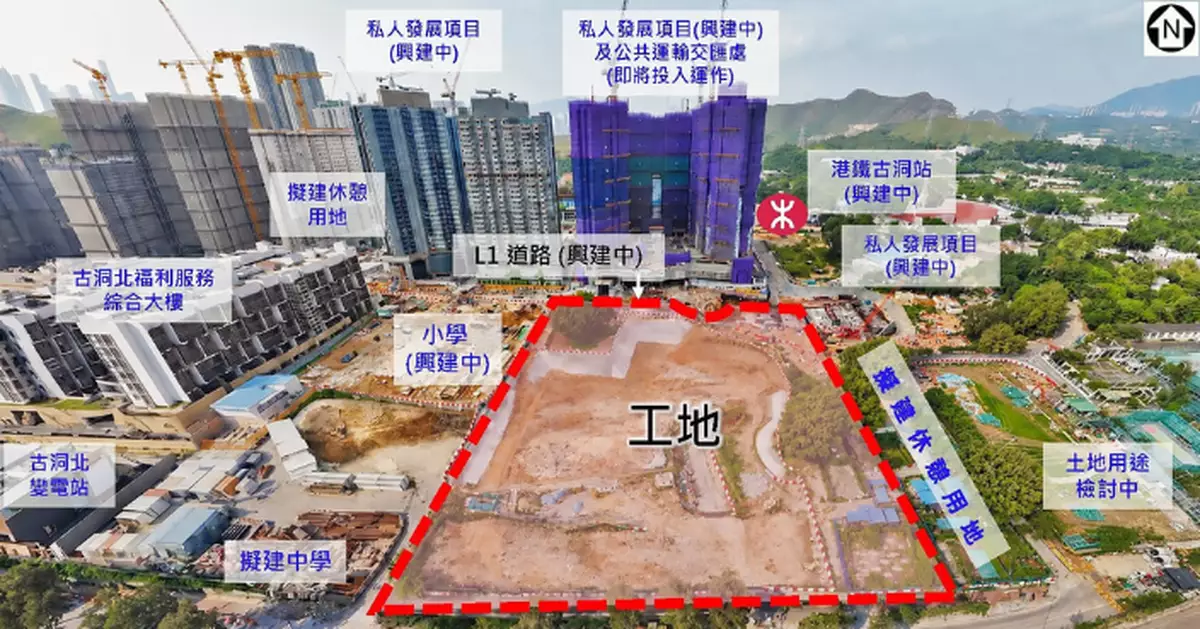 甯漢豪立會交代古洞北聯用大樓及辦公大樓計劃詳情 稱將打造全新文娛樞紐