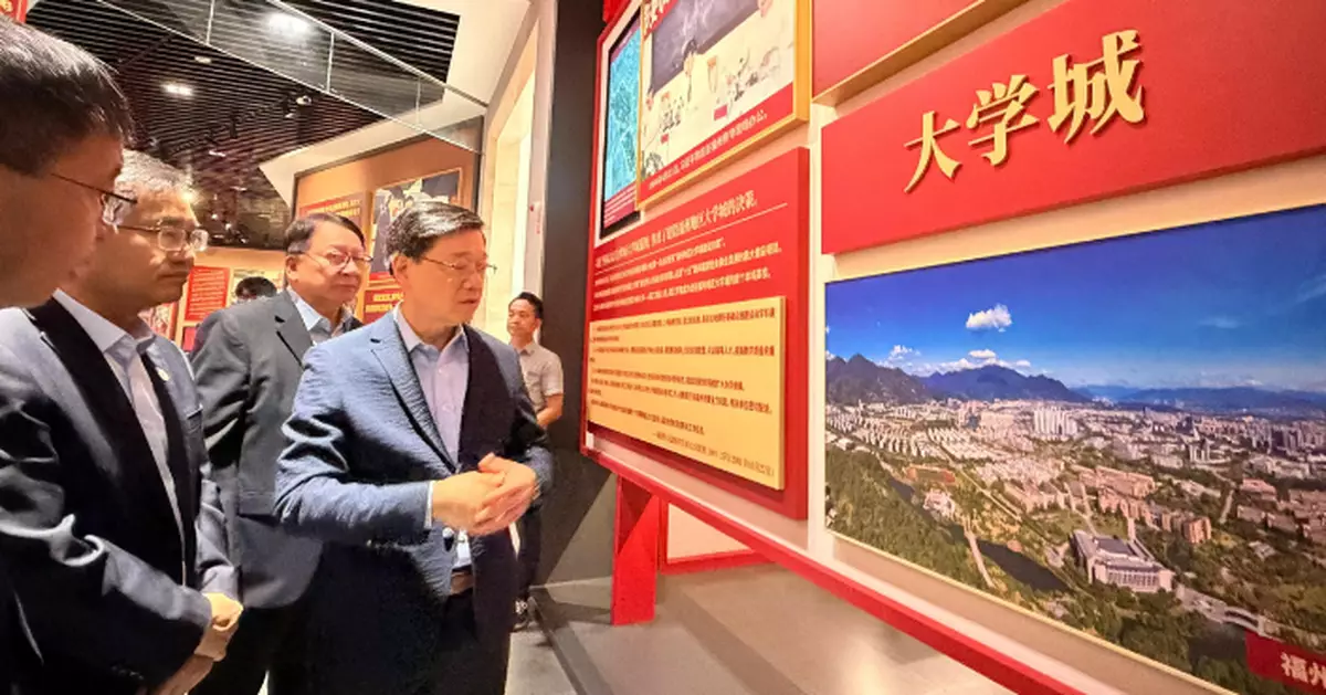 李家超總結福建訪問行程 期望閩港在新能源產業領域進一步加強合作