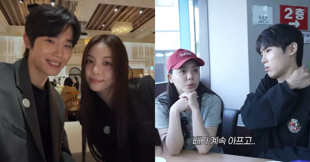 Ailee試管備孕遇狀況 異常出血腹痛引粉絲擔憂