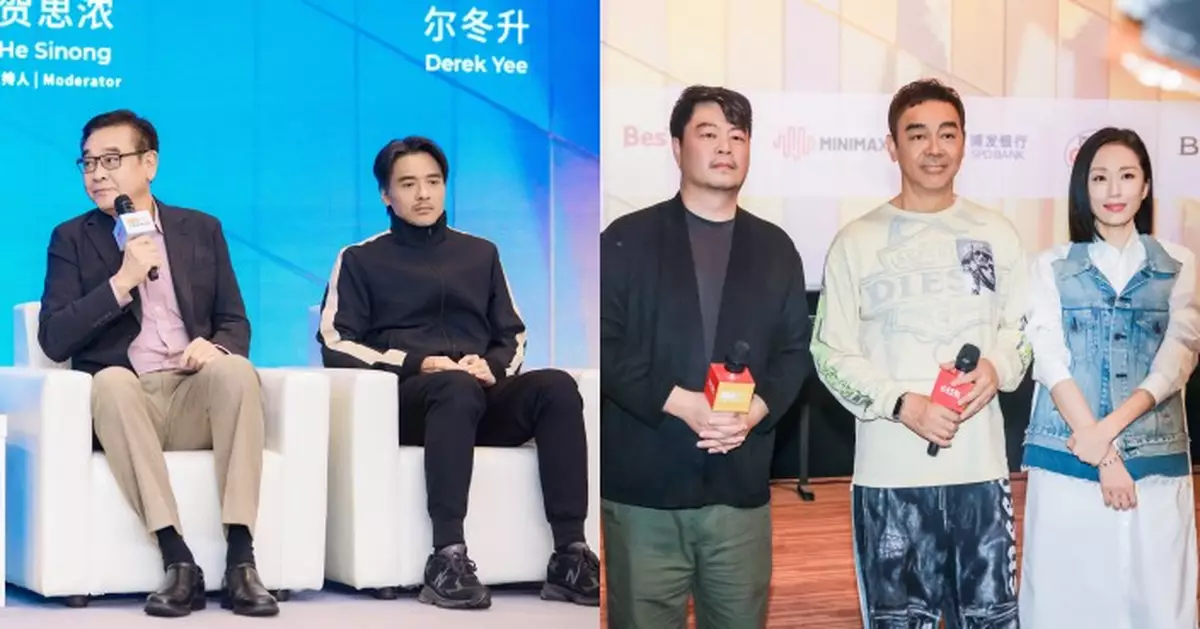 爾冬陞自爆愛跟年輕人合作 馮德倫翁子光感恩能參與上海電影節