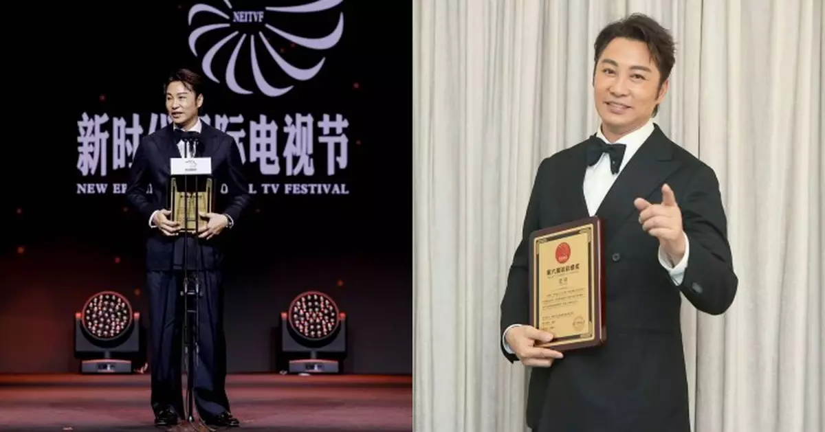 譚耀文憑《正義女神》奪內地視帝 擊敗陳偉霆趙又廷獲獎