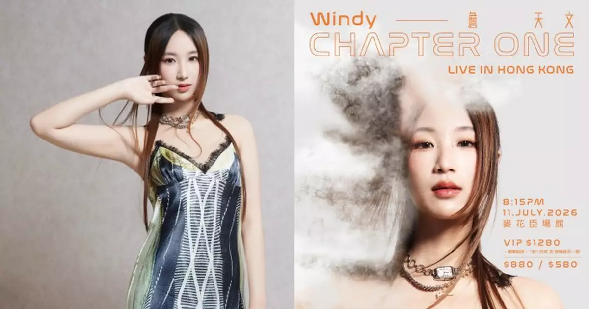 Windy詹天文為首個個唱搏盡 寧願犧牲休息重整時間表