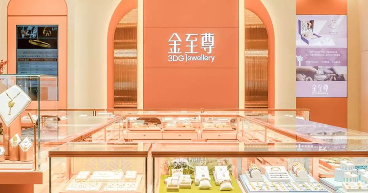 金至尊上財年虧損增至1.52億元 港澳及海外業務已扭虧為盈