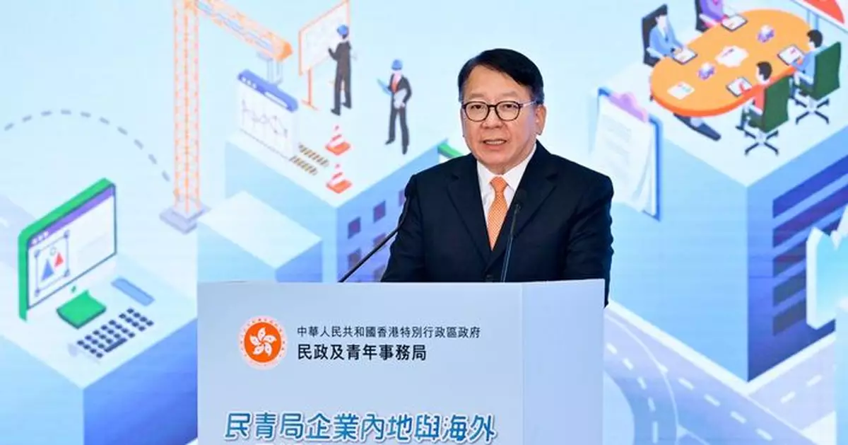 民青局暑期實習計劃規模創新高 逾500崗位3900人報名