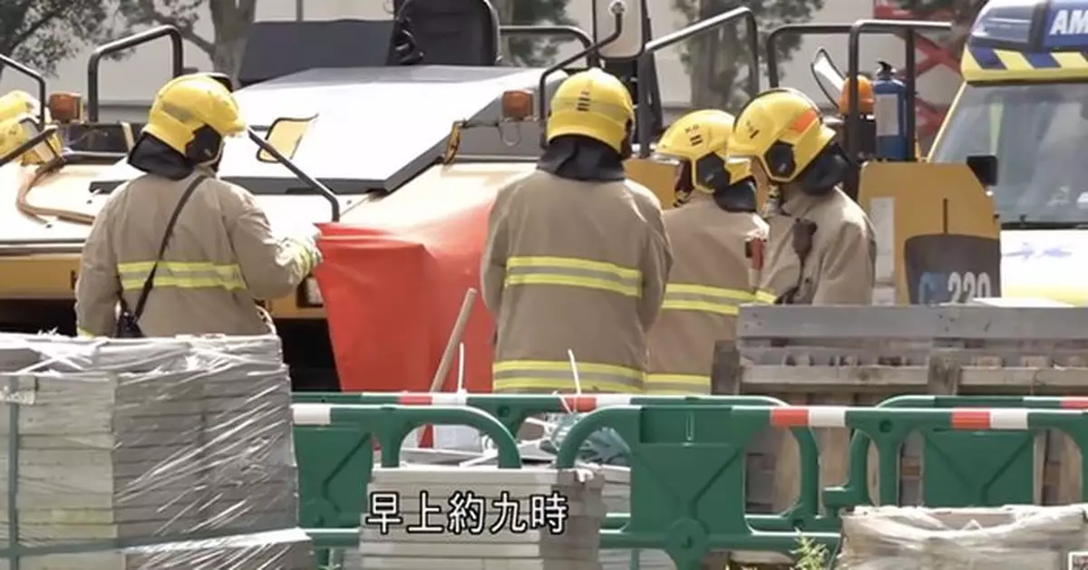 九龍灣運動場致命工業意外 建築署：已暫停翻新工程 責成總承建商進行調查
