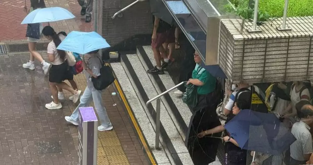 天氣｜未來一兩小時香港廣泛地區可能受大雨影響