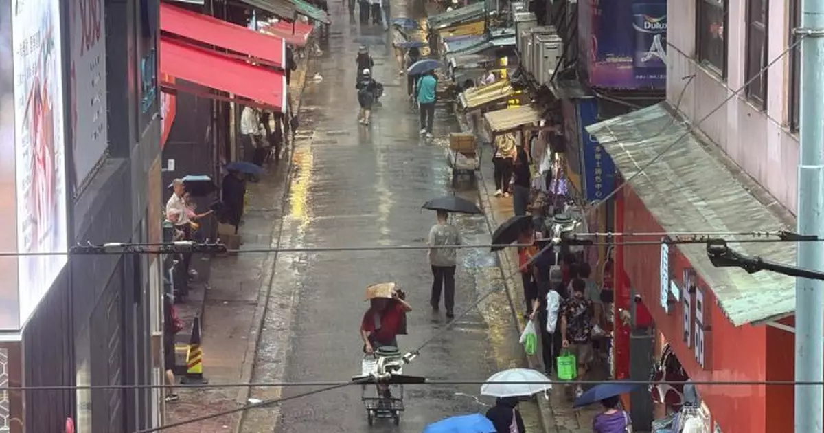 天氣｜未來一兩小時廣泛地區或有大雨及狂風雷暴