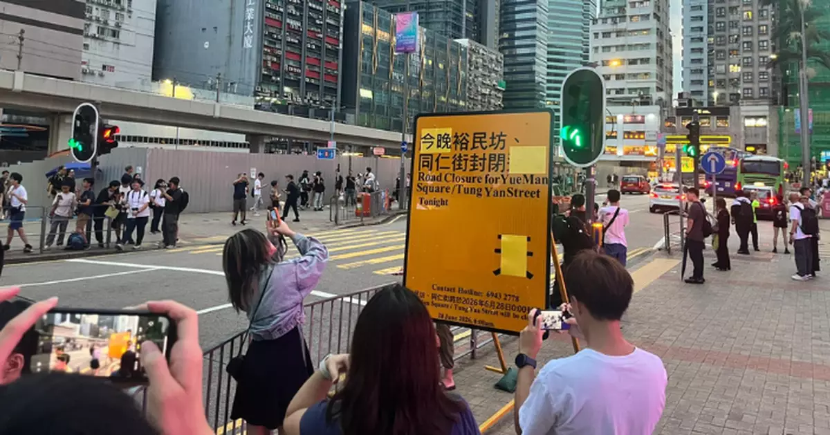 裕民坊凌晨起封路 區議會及多部門落區派傳單宣傳