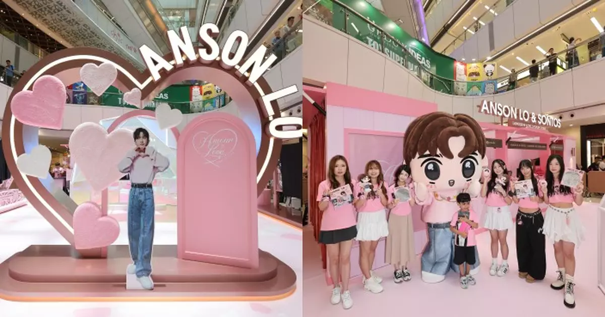 盧瀚霆生日快閃店開幕 2米高Little Anson首度登場