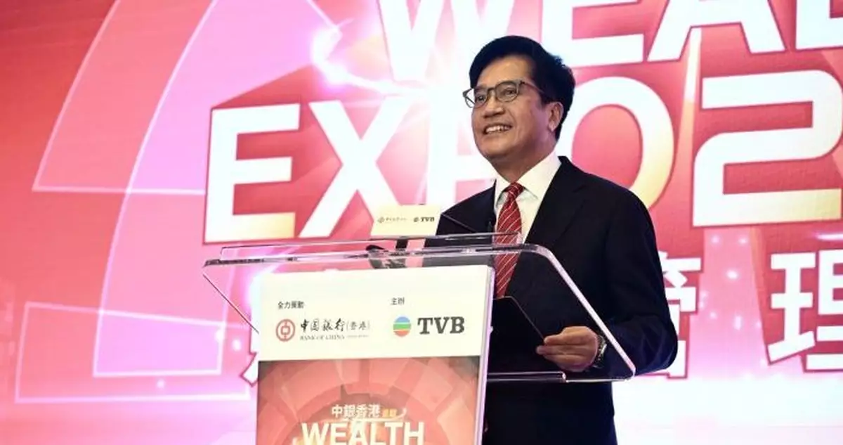 黃偉綸︰環球經濟動盪下本港經濟極具韌性　企業找到不少新機遇