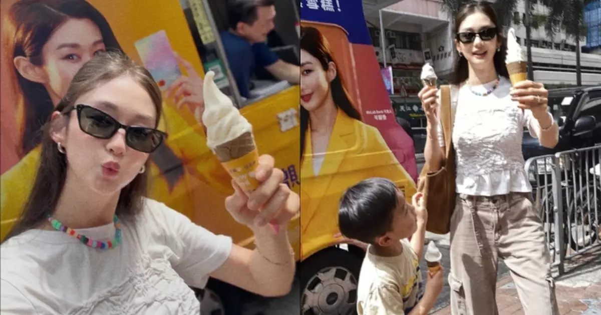 岑麗香帶大仔Jacob食雪糕消暑 白Tee上陣少女感滿分