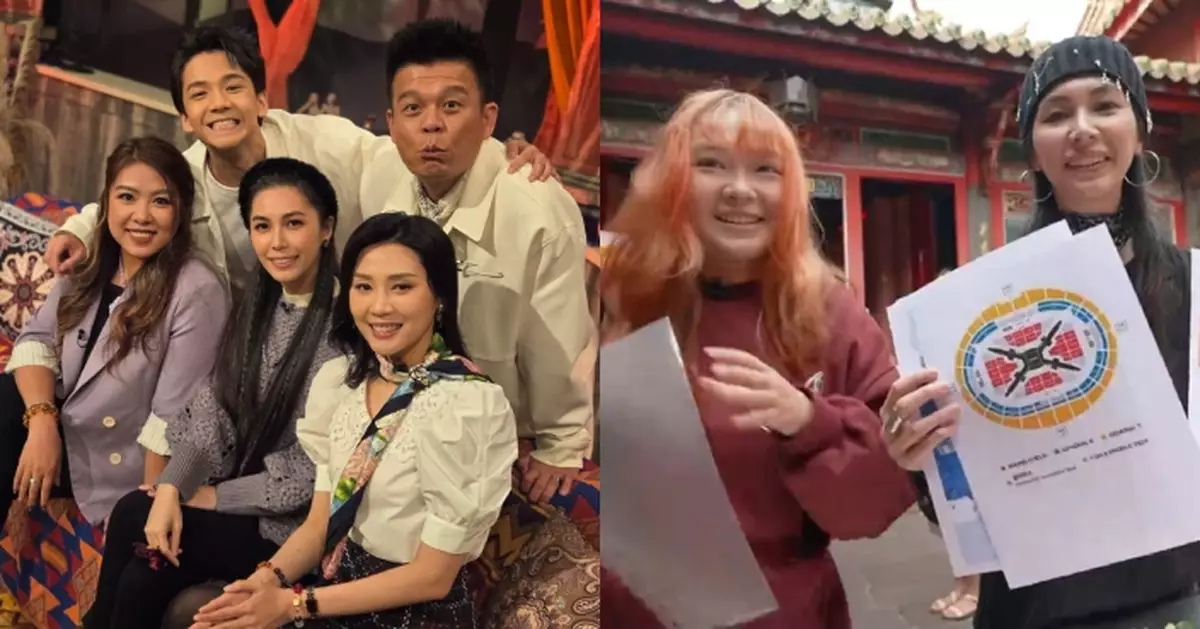 師傅點算｜In Lee台北見證月老隱藏功能 成功助善信代搶BTS門票