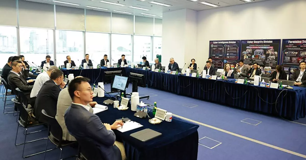 警方邀請專家開會探討量子安全 前瞻部署應對公共安全挑戰