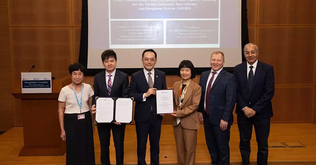 衞生署獲世衞委任為流感監測合作中心 承辦兩場全球專家會議
