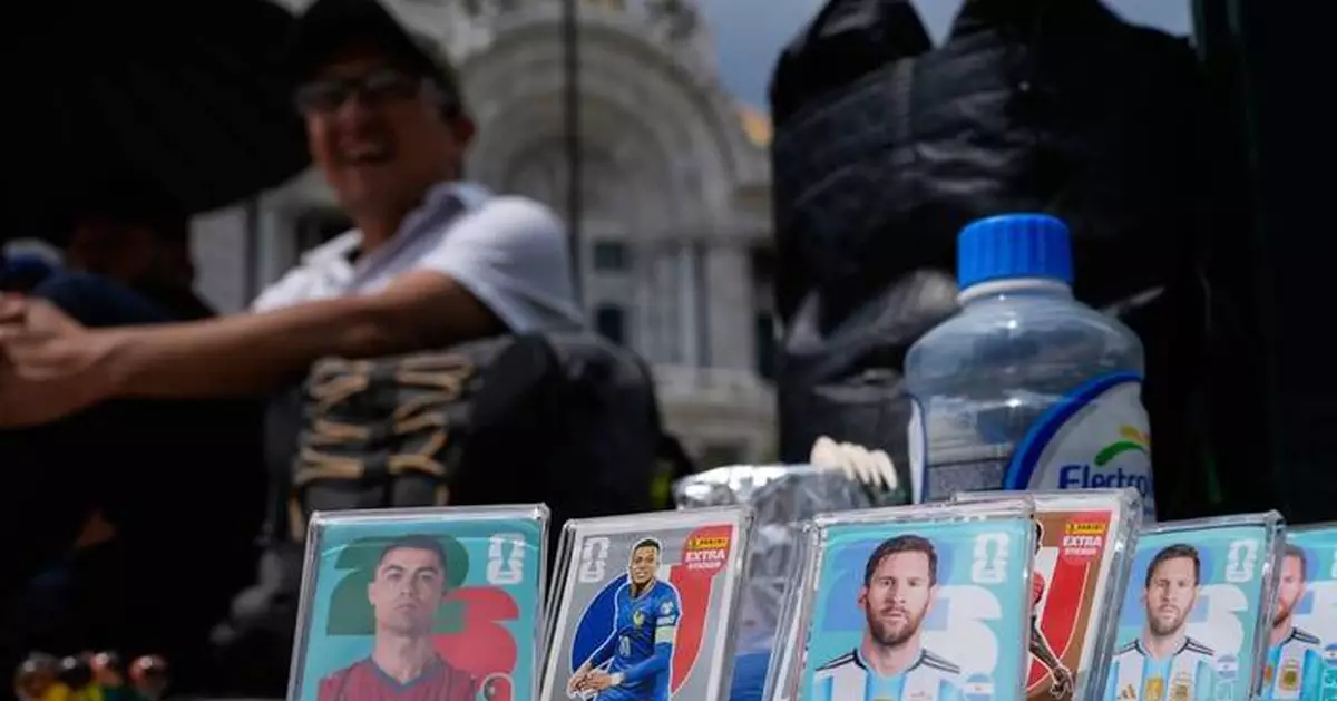 世界盃貼紙熱潮席捲全球 Panini珍藏包售罄球迷爭相集齊980款
