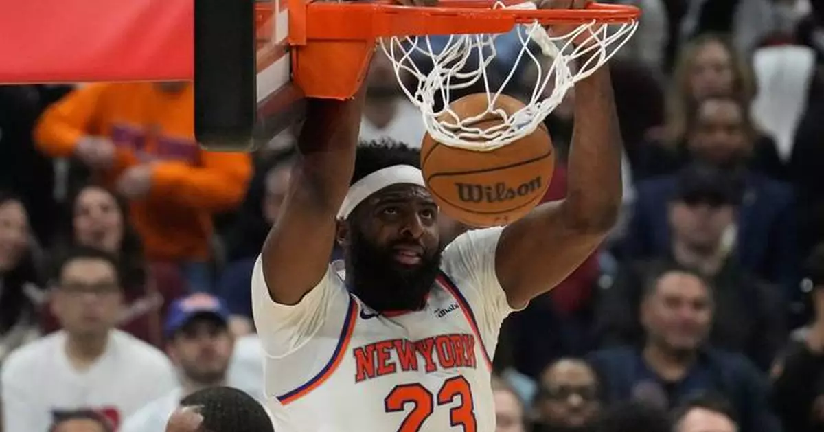 羅賓遜帶傷隨紐約人操練 備戰NBA總決賽首戰