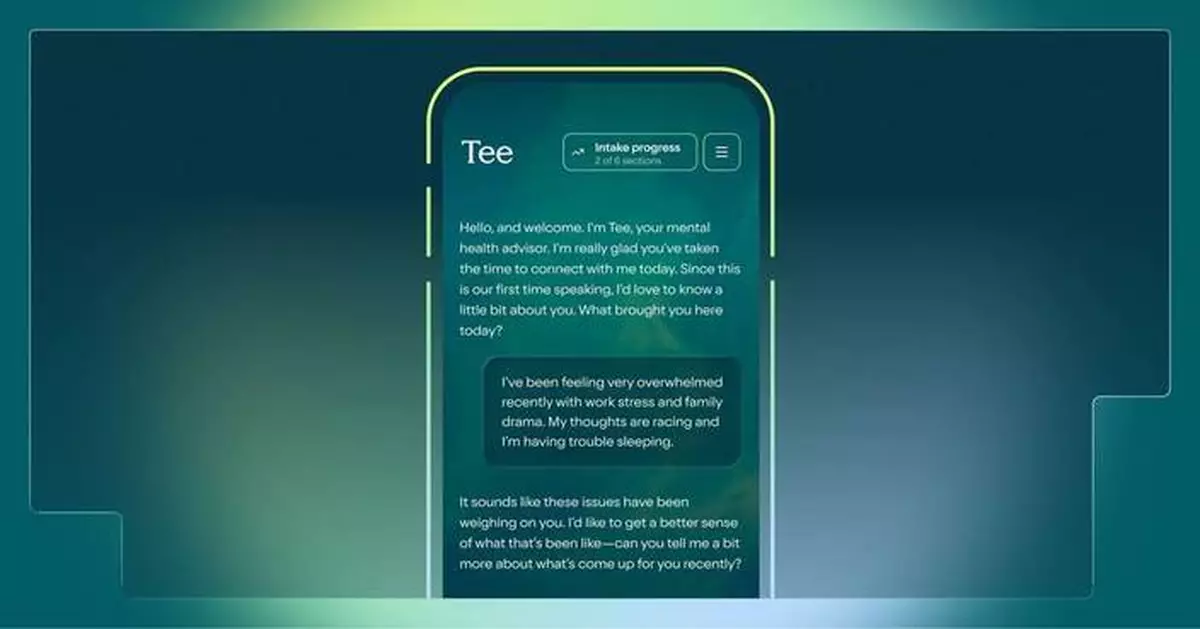 Talkspace推AI模型Tee 助應對日常精神健康挑戰