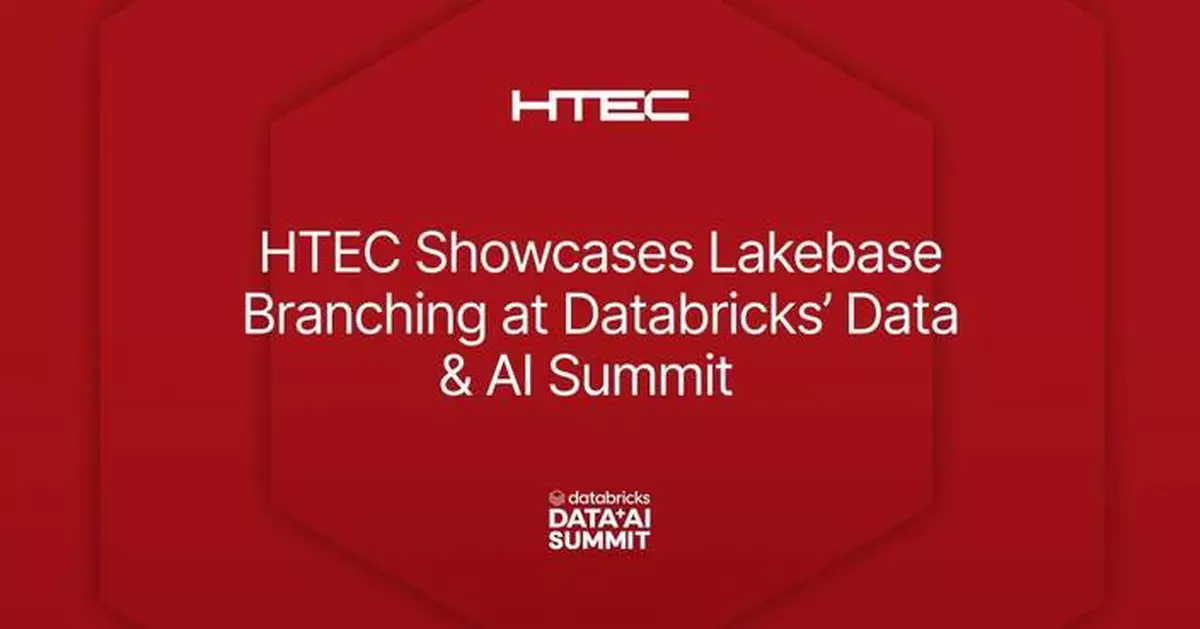 HTEC展示Lakebase數據分支技術 助受規管行業加快開發提升安全
