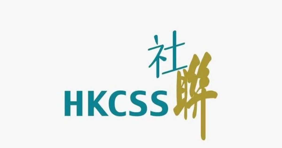 太古城母女同日墮亡　社福界：倡加強目擊創傷者專業支援 轉介機制宜恒常化