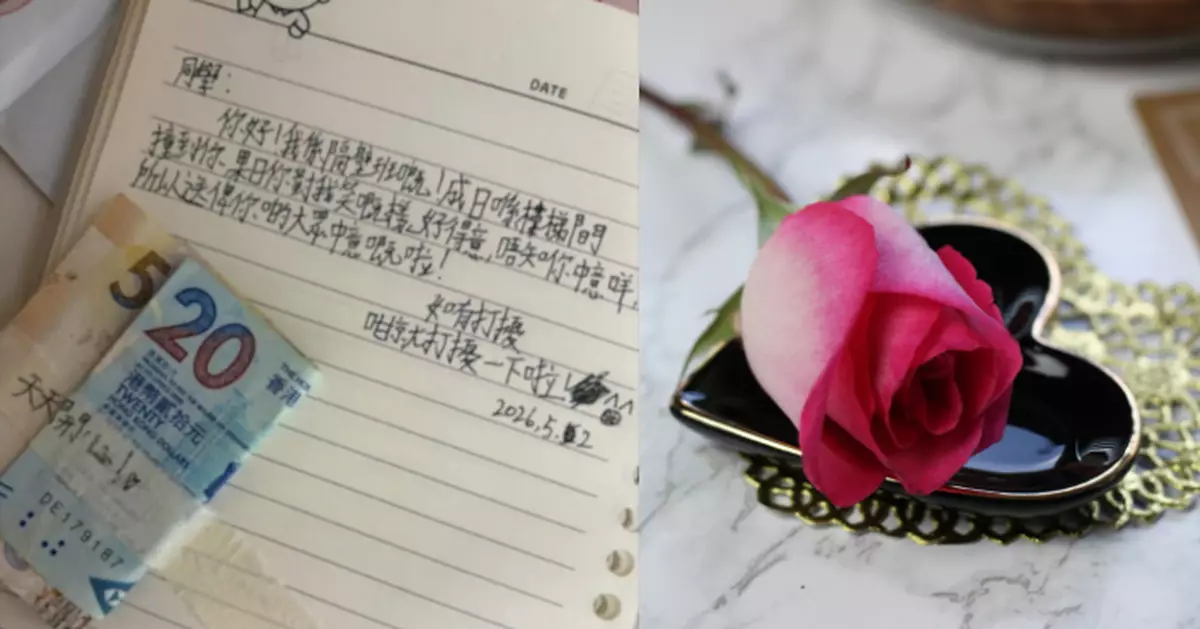 小學生「鈔能力」表白　情信夾$520現金　網民激讚：有料到