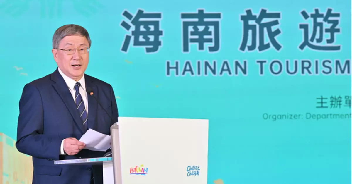 卓永興：瓊港地緣相近情誼深厚　冀深化兩地文旅合作