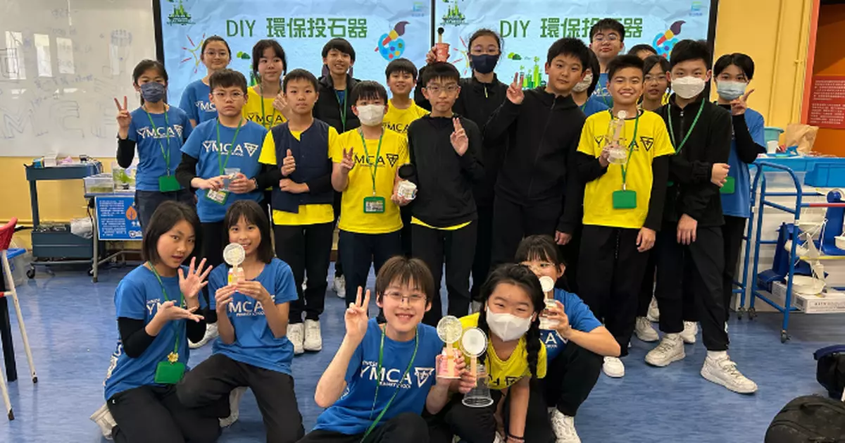 雀巢香港×匡智會「5號PP塑膠回收計劃」六年回收逾18噸 推STEAM教材贈全港550小學